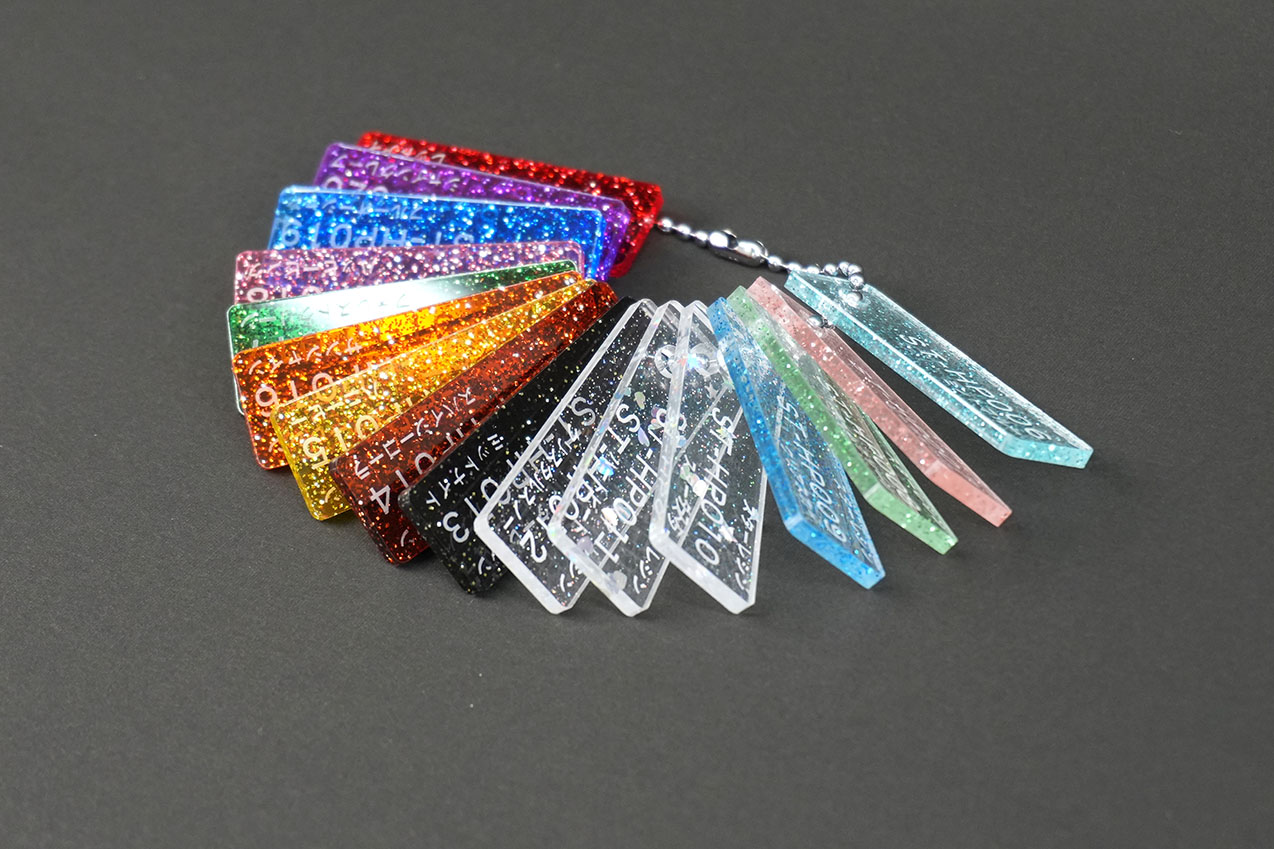 スターレジン カラーサンプル ラメシリーズ 16種類