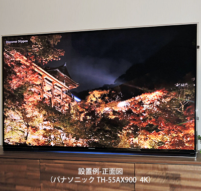 アクリル液晶テレビ保護カバー 透明(3mm) 19型～28型