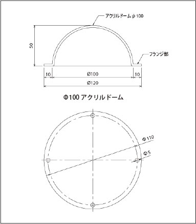 監視カメラ100