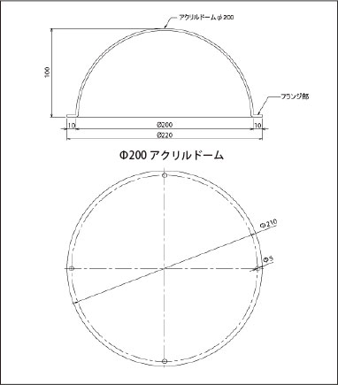 監視カメラ200